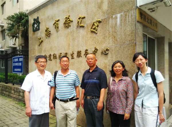 公共卫生学院选派教师赴上海考察学习