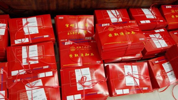图文我校2016年高考录取通知书陆续发往全国各地