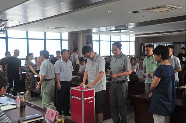 学校召开出席中国共产党芜湖市第十次代表大会代表选举大会