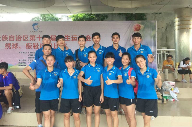 广西壮族自治区第十一届学生运动会我校代表队载誉而归2016-07-23 211343   作者   来源体育健康学院   点击