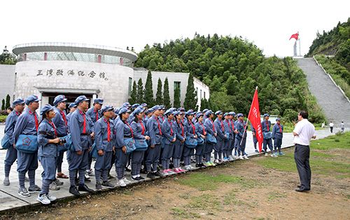 我校举办第十期中层领导干部第一批培训班