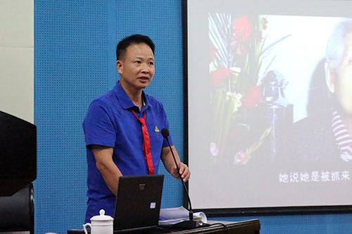 我校举办第十期中层领导干部第一批培训班