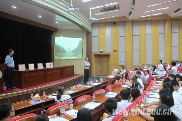 山大与港理大联合举办大气科学暑期学校