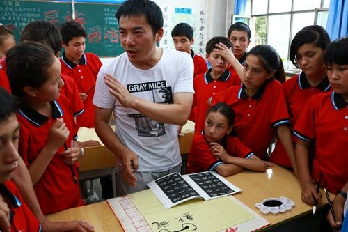 图新疆师范大学“访民情 惠民生 聚民心”系列活动简报第159期