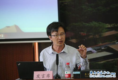 “当代中国社会变迁研究”乡村治理与途径研讨会在固原宁师召开