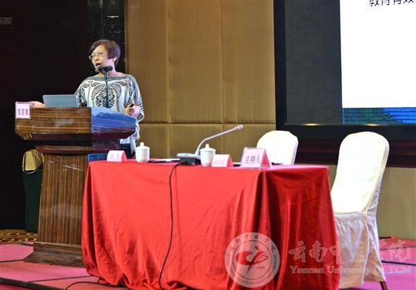 我校承办第五届全国医学院校学生德育工作研讨交流会在昆明召开
