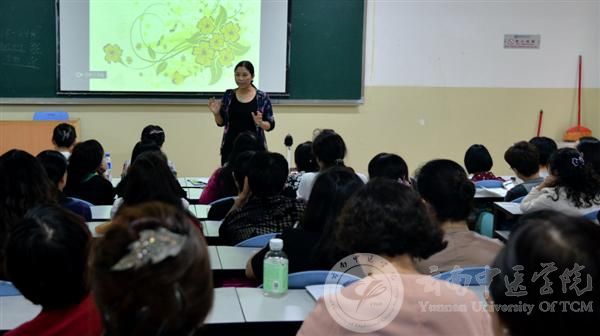 教育部高等学校护理学专业教学指导委员会秘书长孙宏玉教授到我校指导护理学科学位点建设工作