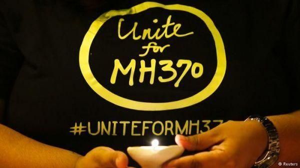 空难调查专家MH370机长故意操控飞机坠海
