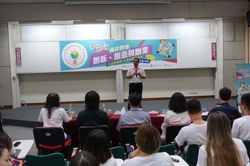 杨贤金访问台湾并出席两岸四地五校“三创”活动