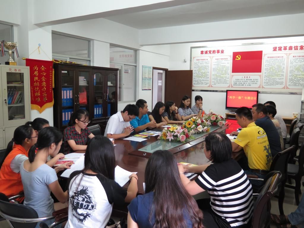 旅游管理学院组织大学生党员开展暑期社会实践活动