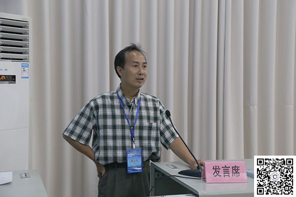 广西北部湾海岸科学与工程实验室2016年学术委员会会议在我校召开