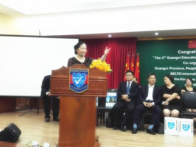 我校赴柬埔寨、越南参加2016年中国广西教育展