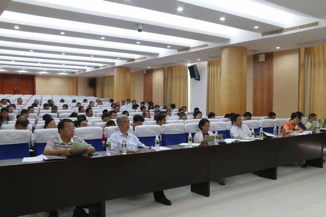 我校召开预算布置暨预算执行督促专题工作会议 | 海南大学 | Hainan University