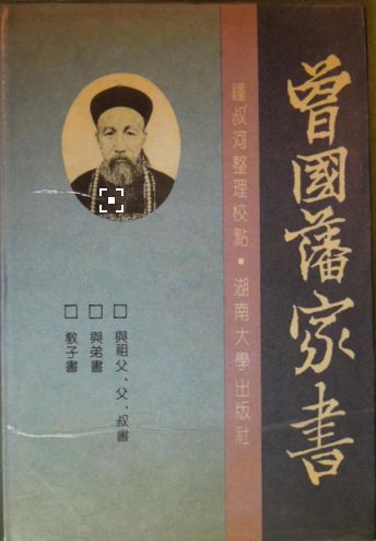 开学季新生见面礼全民阅读研究中心“10+1”轻量阅读书单推荐