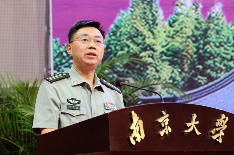 南京大学举行2016级本科新生开学典礼暨军训动员大会