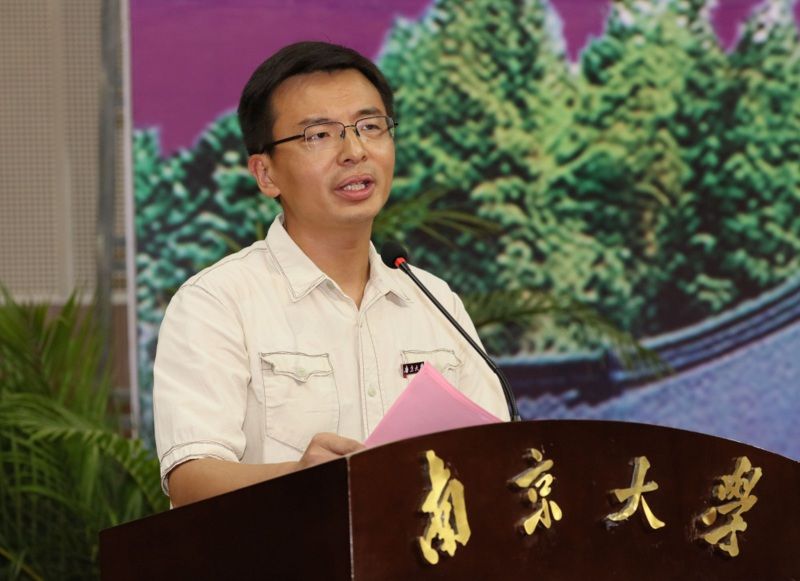 教师代表、南京大学现代工程与应用科学学院朱嘉教授在2016年开学典礼上的致辞
