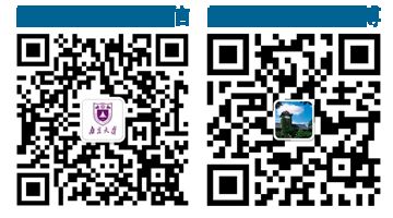 校友代表、北京大学分子医学研究所研究员、博士生导师刘颖在南京大学2016年开学典礼上的致辞