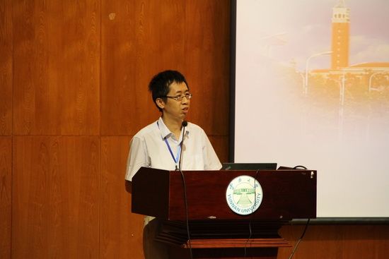 云南大学主办第五届“天然产物全合成―青年学术研讨会”