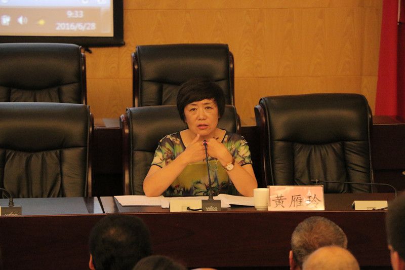 云南艺术学院召开庆祝建党95周年表彰暨党性教育大会
