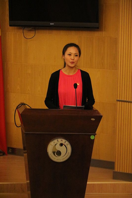 云南艺术学院召开庆祝建党95周年表彰暨党性教育大会
