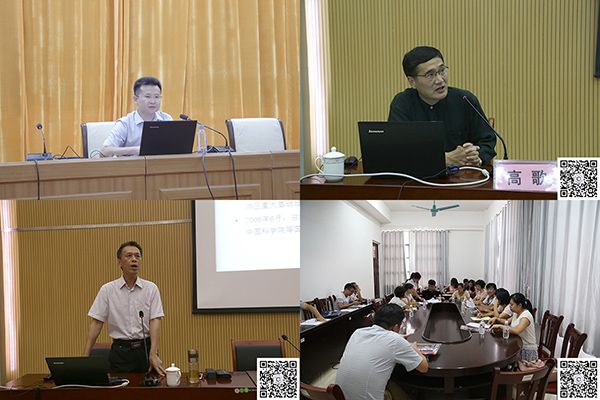 2016年全区高校思政理论课骨干教师社会实践研修班在钦州学院成功举办