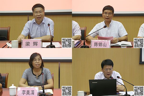 2016年全区高校思政理论课骨干教师社会实践研修班在钦州学院成功举办