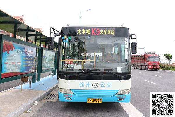 体验K9公交车的首日运行