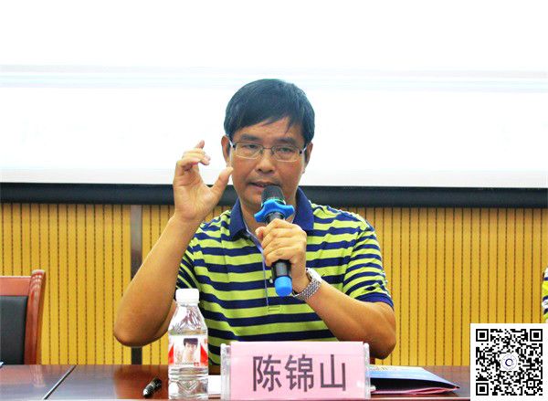 2016辅导员培训01我校2016年辅导员暨新生班主任培训班开班