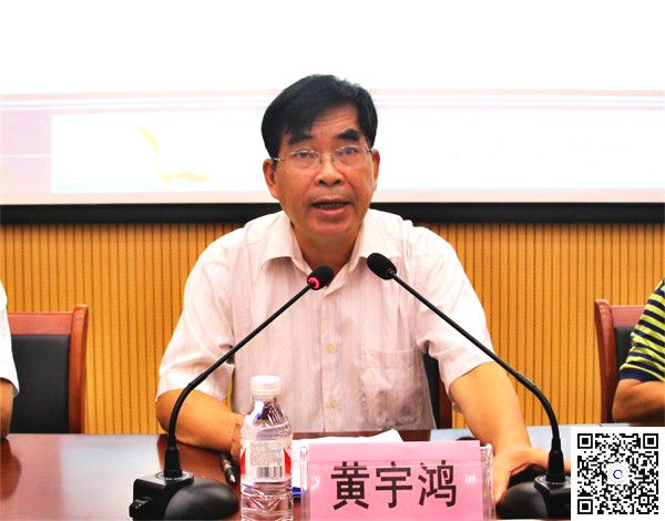 2016辅导员培训01我校2016年辅导员暨新生班主任培训班开班