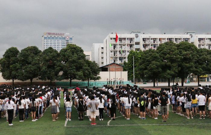 我校2016年秋季新学期顺利开学