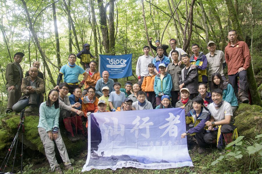 “野人”归来——“千寻神农架  唤醒心中的野人”户外拓展项目完成