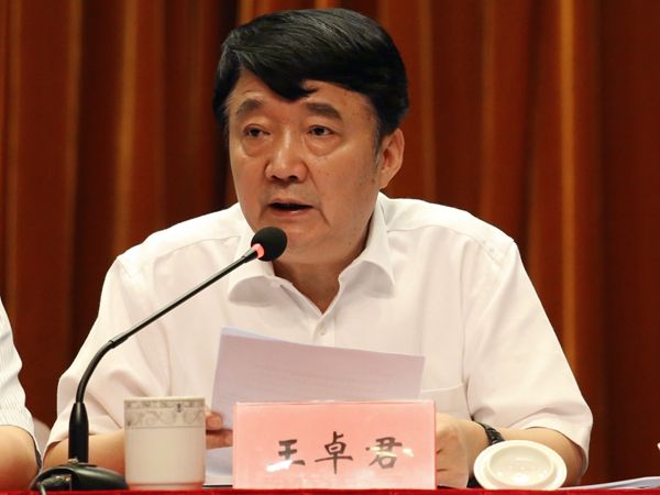 校党委十一届十四次全体会议及全校干部大会召开