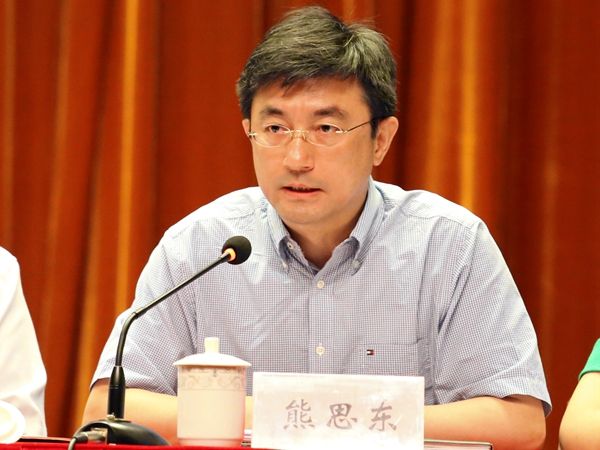 校党委十一届十四次全体会议及全校干部大会召开