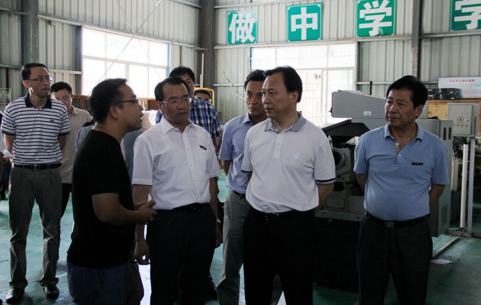 省教育厅黄红武厅长一行莅临我院调研指导