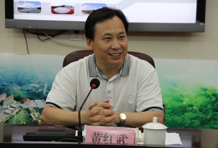 省教育厅黄红武厅长一行莅临我院调研指导