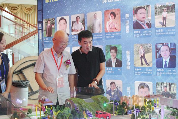 忻州师范学院参加第六届全国大学生物联网创新应用设计大赛