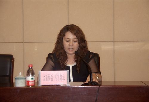 图我校举办中国法学会体育法学研究会理事会会议暨2016学术年会