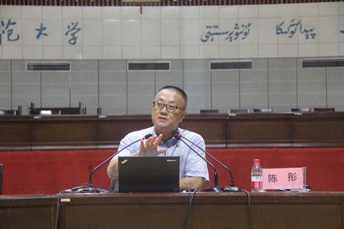 图法学院院长陈彤为学生集中教育学习作专题报告