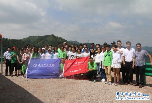 青春建功十三五 脱贫攻坚青年争先——我校2016年大学生“三下乡”暑期社会实践活动成果丰硕