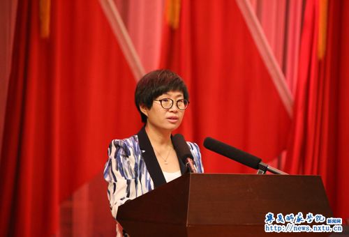 中国共产党宁夏师范学院第二次代表大会举行预备会议和主席团第一次会议