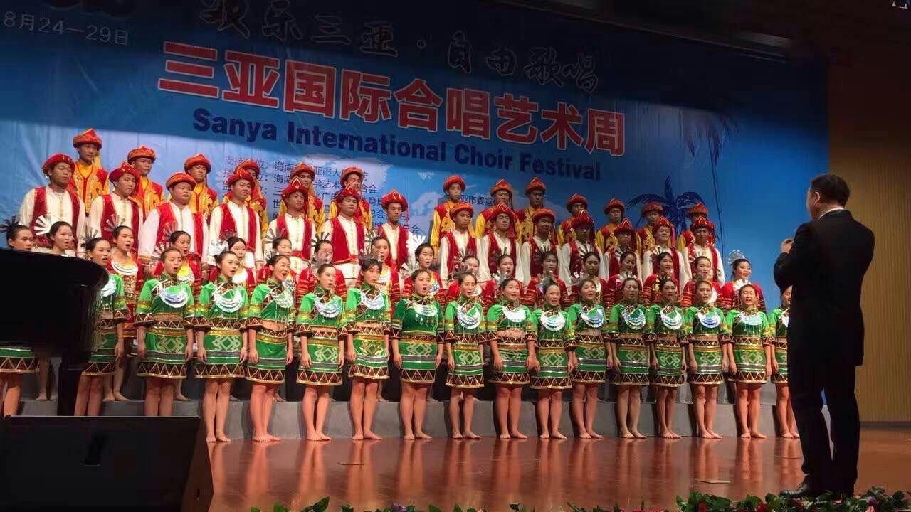 蓝韵合唱团在三亚国际合唱艺术周夺得金奖