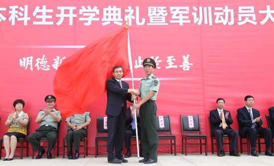 形式很简单  内容很实在