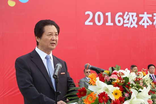 2016级本科生开学典礼暨军训动员大会图片集锦