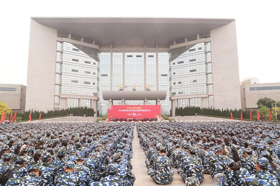 2016级本科生开学典礼暨军训动员大会图片集锦