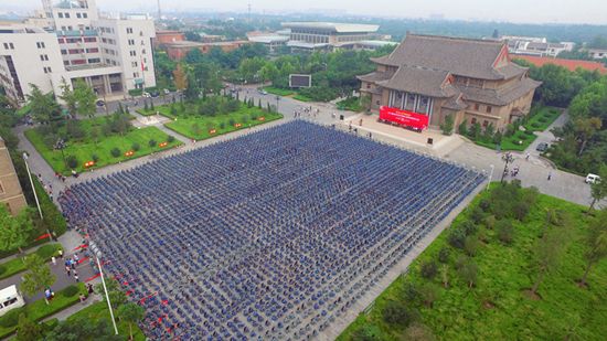 2016级本科生开学典礼暨军训动员大会图片集锦