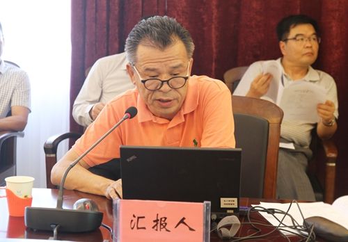 图我校召开自治区“十三五”重点学科校内遴选推荐评审会