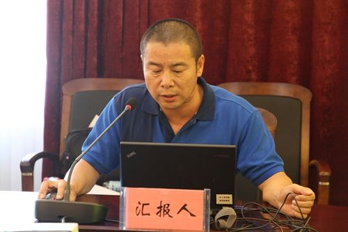 图我校召开自治区“十三五”重点学科校内遴选推荐评审会