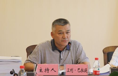 图我校召开自治区“十三五”重点学科校内遴选推荐评审会