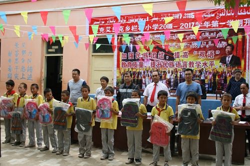 图新疆师范大学“访民情 惠民生 聚民心”系列活动简报第166期