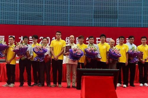 我校2016级研究生开学典礼隆重举行